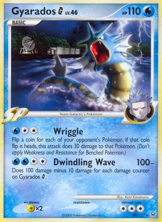 Gyarados G (30)/127 Rare Reverse Holofoil