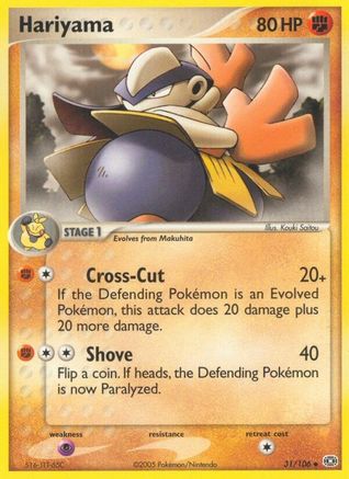 Hariyama (31)/106 Uncommon