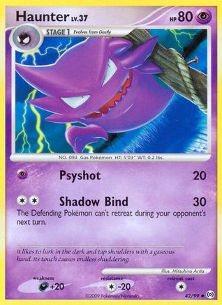 Haunter (42) (42)/99 Uncommon Reverse Holofoil