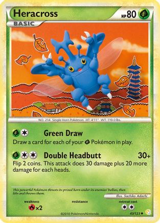 Heracross (43)/123 Uncommon