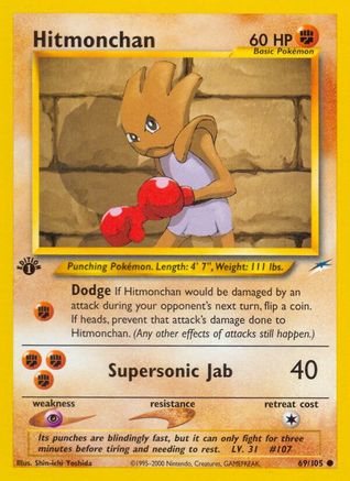 Hitmonchan (69)/105 Common 1st Edition