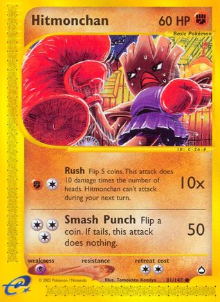 Hitmonchan (81)/147 Common Reverse Holofoil