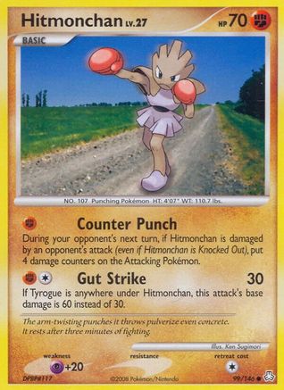 Hitmonchan (99)/146 Common Reverse Holofoil