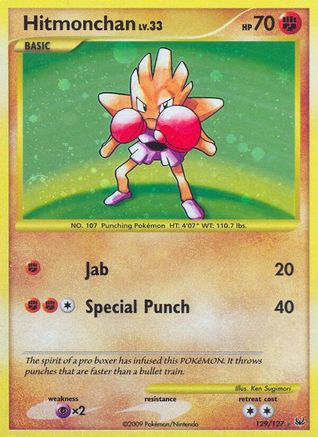 Hitmonchan (129)/127 Secret Rare Holofoil