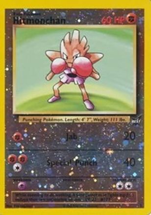 Hitmonchan - 2 (2)/9 Promo Reverse Holofoil