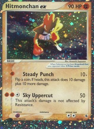Hitmonchan ex (98)/109 Ultra Rare Holofoil