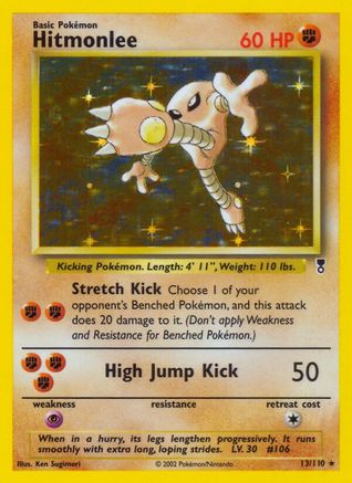 Hitmonlee (13)/110 Holo Rare Reverse Holofoil