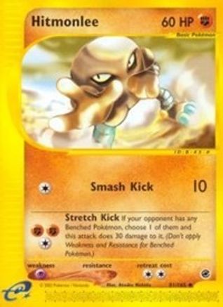 Hitmonlee (81)/165 Uncommon