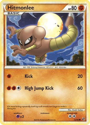 Hitmonlee (52)/90 Common Reverse Holofoil