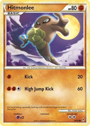Hitmonlee (58)/95 Common Reverse Holofoil