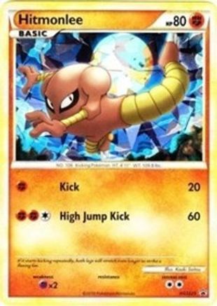 Hitmonlee - HGSS25 (HGSS25)/25 Promo Holofoil