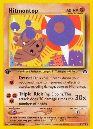 Hitmontop (22) (22)/75 Rare 1st Edition