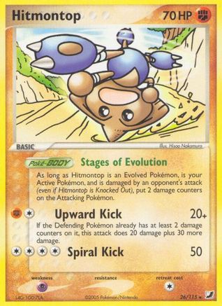 Hitmontop (26)/115 Rare Reverse Holofoil