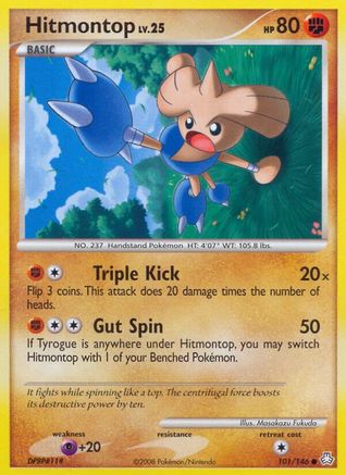 Hitmontop (101)/146 Common Reverse Holofoil