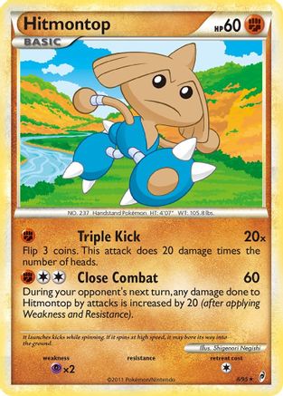Hitmontop (8)/95 Holo Rare Reverse Holofoil