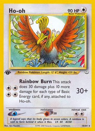 Ho-oh (18) (18)/64 Rare 1st Edition