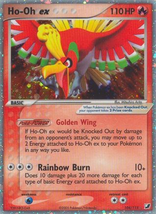 Ho-Oh ex (104)/115 Ultra Rare Holofoil
