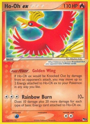 Ho-Oh ex (Non-Holo) (17)/17 Ultra Rare