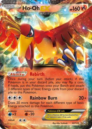 Ho-Oh EX (22)/124 Ultra Rare Holofoil