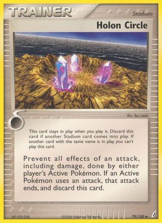Holon Circle (79)/100 Uncommon