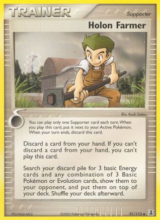 Holon Farmer (91)/113 Uncommon Reverse Holofoil