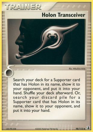 Holon Transceiver (98)/113 Uncommon Reverse Holofoil