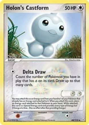 Holon's Castform (44)/110 Uncommon