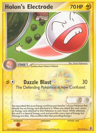 Holon's Electrode (21)/113 Rare Reverse Holofoil