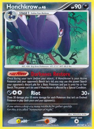 Honchkrow (29)/147 Rare