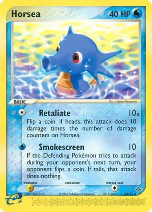 Horsea - 33/97 (33)/97 Uncommon Reverse Holofoil