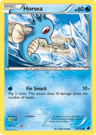 Horsea (18)/116 Common