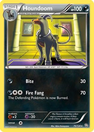 Houndoom (75)/124 Rare