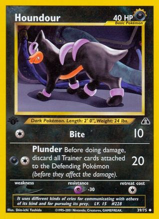 Houndour (39) (39)/75 Uncommon 1st Edition