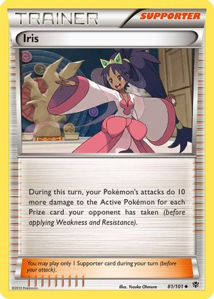 Iris (81)/101 Uncommon Reverse Holofoil