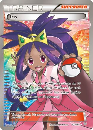 Iris (101 Full Art) (101)/101 Ultra Rare Holofoil