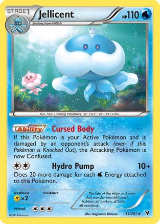 Jellicent (31)/101 Rare Reverse Holofoil