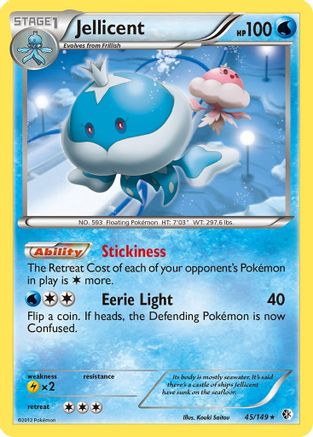 Jellicent (45)/149 Rare Reverse Holofoil