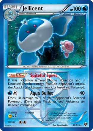 Jellicent (Team Plasma) (39)/135 Rare Reverse Holofoil