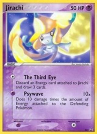 Jirachi - 021 (Jirachi: Wish Maker DVD Release) (21)/40 Promo