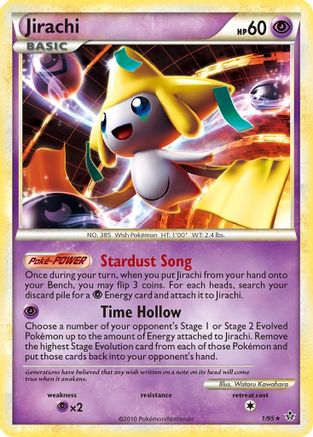 Jirachi (1)/95 Holo Rare Reverse Holofoil