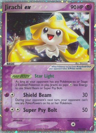 Jirachi ex (94)/100 Ultra Rare Holofoil