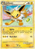 Jolteon (28)/90 Uncommon Reverse Holofoil