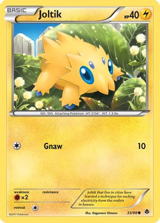 Joltik (33)/98 Common