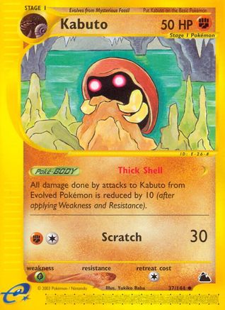 Kabuto (37)/144 Uncommon Reverse Holofoil