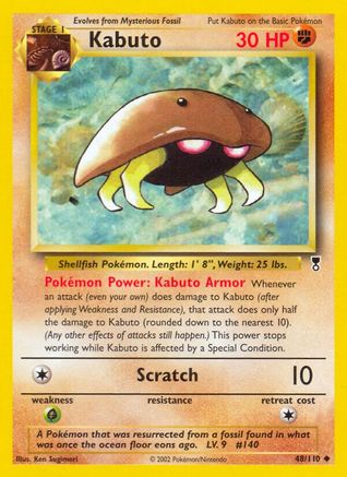 Kabuto (48)/110 Uncommon