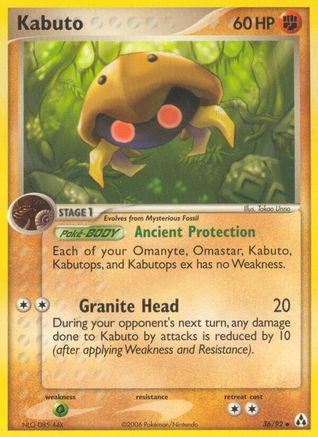 Kabuto (36)/92 Uncommon Reverse Holofoil