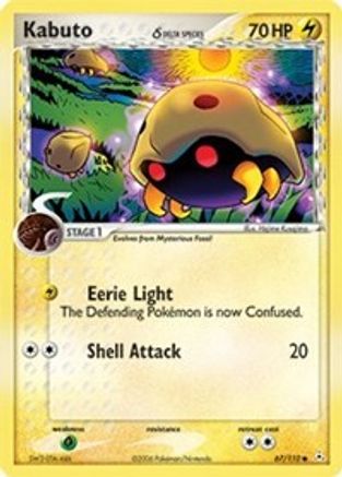 Kabuto (Delta Species) (67)/110 Common Reverse Holofoil