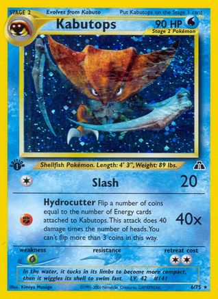 Kabutops (6) (6)/75 Holo Rare 1st Edition Holofoil