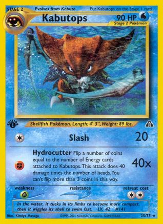 Kabutops (25) (25)/75 Rare 1st Edition