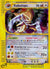 Kabutops (150) (150)/144 Secret Rare Reverse Holofoil